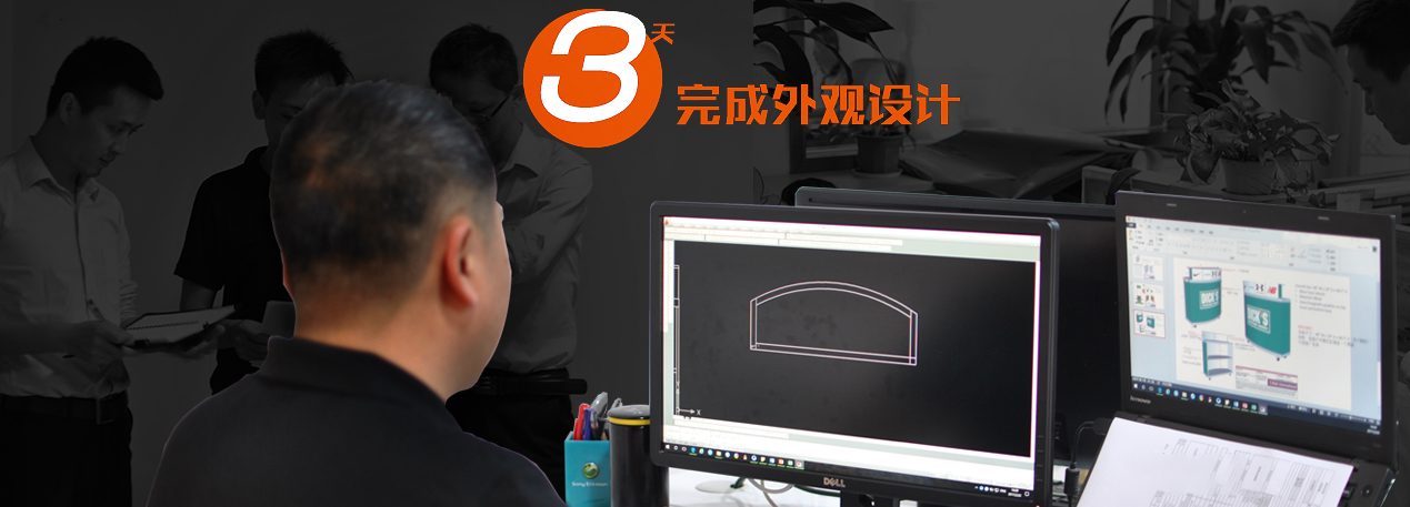 定制展架：减少交货时间而不破坏预算的最佳方法是什么？