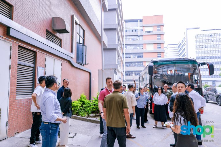 Shop!国际零售协会成员到访东莞精彩展示园区